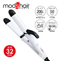 在飛比找PChome24h購物優惠-mod’s hair Smart 32mm 全方位智能直/捲