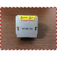 在飛比找蝦皮購物優惠-EPSON LQ310/LQ-310/310全新高品質印字頭