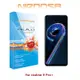 【預購】NIRDOSA realme 9 Pro+ 9H 鋼化玻璃 螢幕保護貼 6.4吋【容毅】