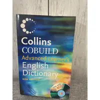 在飛比找蝦皮購物優惠-Collins Cobuild Advanced Learn