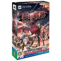 在飛比找蝦皮購物優惠-PSV 英雄傳說 閃之軌跡 II 限定廣播劇CD 同捆版 (