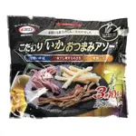 預購 日本 MARUESU 魷魚絲綜合包 魷魚腳 魷魚零食拼盤 267G