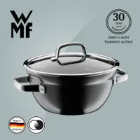 在飛比找蝦皮商城優惠-【德國WMF】FUSIONTEC 調理鍋24CM 4.0L(