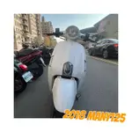 2018 KYMCO MANY125 二手機車 中古機車 光陽