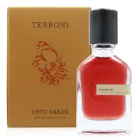 在飛比找PChome24h購物優惠-Orto Parisi Terroni 土壤淡香精 50ML