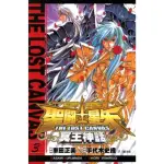 【MOMOBOOK】聖鬥士星矢THE LOST CANVAS冥王神話 3(電子漫畫)