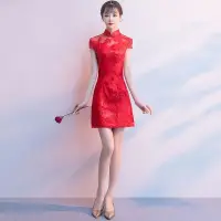 在飛比找蝦皮商城優惠-新娘敬酒服旗袍2023新款紅色端莊短版中國風結婚氣質禮服裙女
