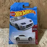 HOT WHEELS NISSAN 300ZX TWIN TURBO