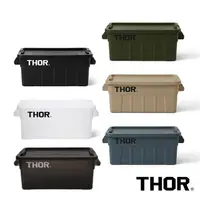 在飛比找momo購物網優惠-【THOR】THOR BOX 收納箱 53L(透黑/黑色/軍