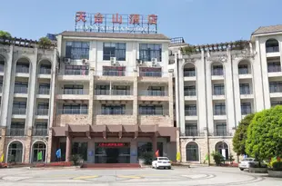 重慶天台山酒店Tiantaishan Hotel