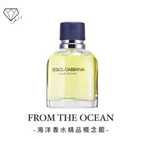 在飛比找蝦皮購物優惠-【台灣專櫃貨】Dolce & Gabbana Pour Ho