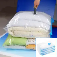 在飛比找蝦皮購物優惠-Vacuum Storage Bags for Clothe