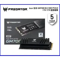 在飛比找Yahoo!奇摩拍賣優惠-PS5 Acer Predator GM7000 2TB M