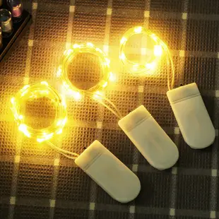 LED燈串 螢火蟲禮盒氛圍 浪漫燈飾 乾燥花燈 禮盒氣氛燈 生日節日佈置 拍照道具 (8.6折)