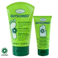 在飛比找PChome24h購物優惠-GLYSOMED葛妮絲 潤足美腿霜100ml+甘菊護手霜(滋