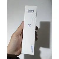 在飛比找蝦皮購物優惠-Skin Advanced 卓沿白金紓潤修護保濕乳液 50m