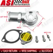 ASI BARRA THERMOSTAT HOUSING For FALCON XR6 TURBO FORD SILVER AU POST (for: Ford)