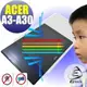 【Ezstick抗藍光】ACER Iconia Tab 10 A3-A30 平板專用 防藍光護眼鏡面螢幕貼
