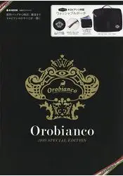 在飛比找樂天市場購物網優惠-Orobianco 品牌MOOK 2019年特別版附可水洗/