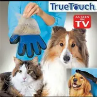 在飛比找蝦皮購物優惠-TrueTouch寵物潔毛兩用式手套 神奇寵物按摩除毛手套 