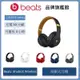 Beats Studio3 Wireless 耳罩式耳機(原廠公司貨)