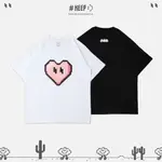 #KEEP PIXEL JULY HEART TEE 七月粉 像素 8-BIT 寬鬆 休閒 短袖 短T【KS223】