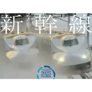 Kotsu shinbun 2025 Shinkansen Calendar Bullet train Japan Travel Tracking New
