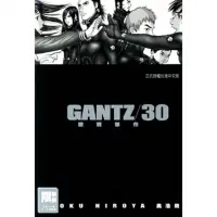 在飛比找momo購物網優惠-【MyBook】GANTZ殺戮都市 30(電子漫畫)