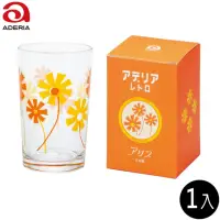 在飛比找momo購物網優惠-【ADERIA】日式玻璃水杯 200ml 1入 橘菊款 昭和