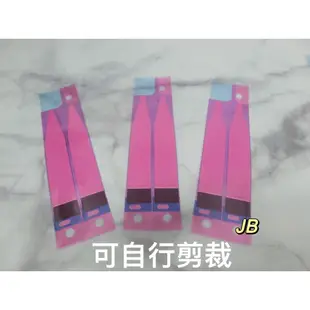 【JB】Mi 紅米Note 11 Pro / POCO X4 PRO 專用電池 DIY 維修零件 電池BN5E