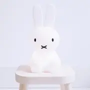 Mr Maria Miffy First Light Lamp (30 CM) - Metro Baby
