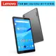 Lenovo Tab M8 TB-8505F 8吋平板電腦 (2G/32G)_鋼鐵灰