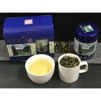 在飛比找iOPEN Mall優惠-【全館滿599免運】茶葉 烏龍茶 高山茶 冬茶 福壽梨山高山