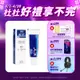 【Durex杜蕾斯】 K-Y潤滑劑15g