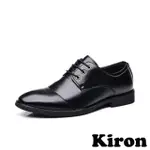 【KIRON】平底皮鞋 皮鞋/經典紳士百搭繫帶皮鞋-男鞋(黑)