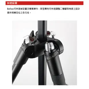 曼富圖 Manfrotto MKBFRA4D-BH Befree系列 自由者旅行三腳架套組