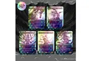 Magic the Gathering Secret Lair Showcase: All Will Be One Step-and-Compleat Foil Edition