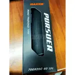 【小謙單車】瑪吉斯MAXXIS PURSUER 700×23C/700×25C/700×28C外胎耐磨款可折公路車外胎