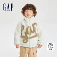 在飛比找momo購物網優惠-【GAP】男幼童裝 Logo仿羊羔絨立領長袖外套-白色(78