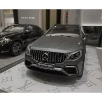 在飛比找蝦皮購物優惠-1/18 BENZ AMG GLC63S賓士模型車收藏品 擺