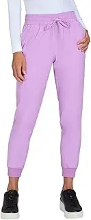 [koi] Basics 741 Women's Gemma Jogger Scrub Pant