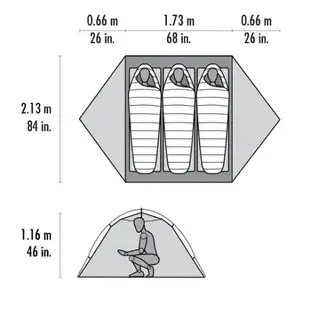 MSR Hubba Hubba Shield 3人帳/登山帳篷 11573
