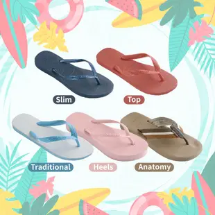 Havaianas哈瓦仕 童鞋 拖鞋 漫威英雄 紅Top Marvel Logomania 4146953-2090K