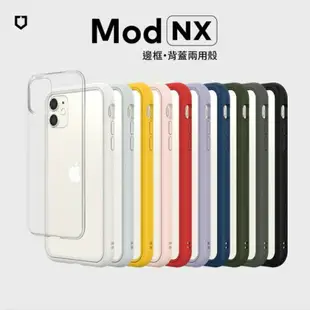 【犀牛盾】iPhone 12系列 Mod NX防摔邊框背蓋兩用手機殼