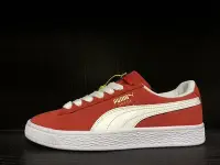 在飛比找Yahoo!奇摩拍賣優惠-Puma Suede Classic BBOY Fabulo