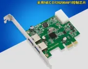 2 Ports USB 3.0 5Gbps to PCI-express Nec Chip Card Pcie 2xUSB3.0 Controller