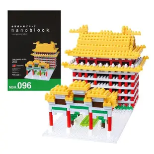 【nanoblock 河田積木】迷你積木-台灣景點-圓山大飯店(NBH-096)