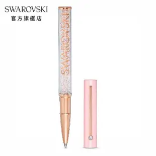 【SWAROVSKI 官方直營】Crystalline Gloss 玫金色粉紅圓珠筆 交換禮物(Crystalline Gloss)