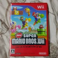 在飛比找Yahoo!奇摩拍賣優惠-WII / WIIU 新超級瑪利歐兄弟 New Super 