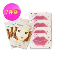 在飛比找PChome商店街優惠-【Etude house】柔嫩櫻桃護唇凍膜4入+彈力明亮眼膜